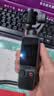 大疆 DJI Osmo Pocket 4 一英寸口袋云台相机 OP灵眸手持数码相机 旅游vlog 便携美颜摄像 全能套装 实拍图