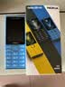 诺基亚（NOKIA）200 4G学生手机视频通话定位全网通微聊小学初中专用戒网非智能儿童电话老年人手机蓝色 实拍图
