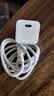 华为原装mini充电器(Max 25W)线充套装含1米3.3A Typec数据线 适配苹果iphone15ProMax手机/兼容PD 20W 实拍图
