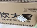 炊大皇 炒锅 麦饭石色不粘锅多功能少油烟炒菜锅平底28cm 电磁炉通用 实拍图
