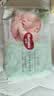 好奇（Huggies）小森林纸尿裤NB4片(5kg以下)【试用】 实拍图