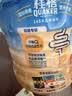 桂格（QUAKER）快煮快熟燕麦片1000克罐装 营养早餐 膳食纤维 零添加白砂糖 实拍图