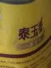 福临门 泰玉香大米 一品香米 10斤 实拍图