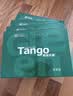 天章 （TANGO）A4打印纸80g250张*4包新绿天章【豪华品质款】整箱1000张双面打印复印纸 纸张洁白家庭企业办公 实拍图
