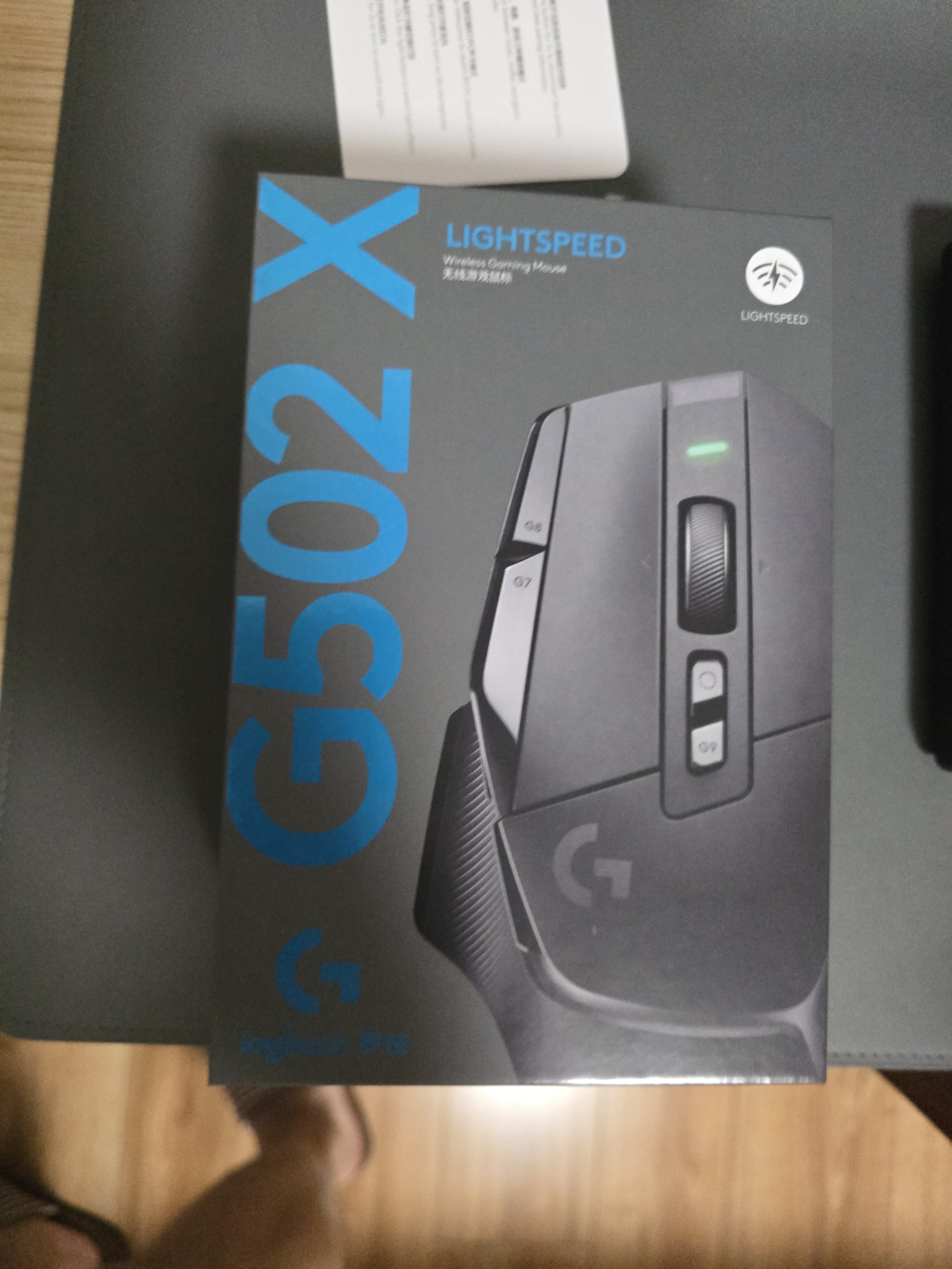 罗技（G）G502 X LIGHTSPEED无线电竞游戏鼠标 混合微动 HERO引擎 经典爆款 FPS 打瓦 三角洲 无畏契约必备 实拍图