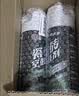 立邦瓷砖修补剂瓷砖胶空鼓剂修复胶粘接剂松动修补瓷砖650ml*2 实拍图