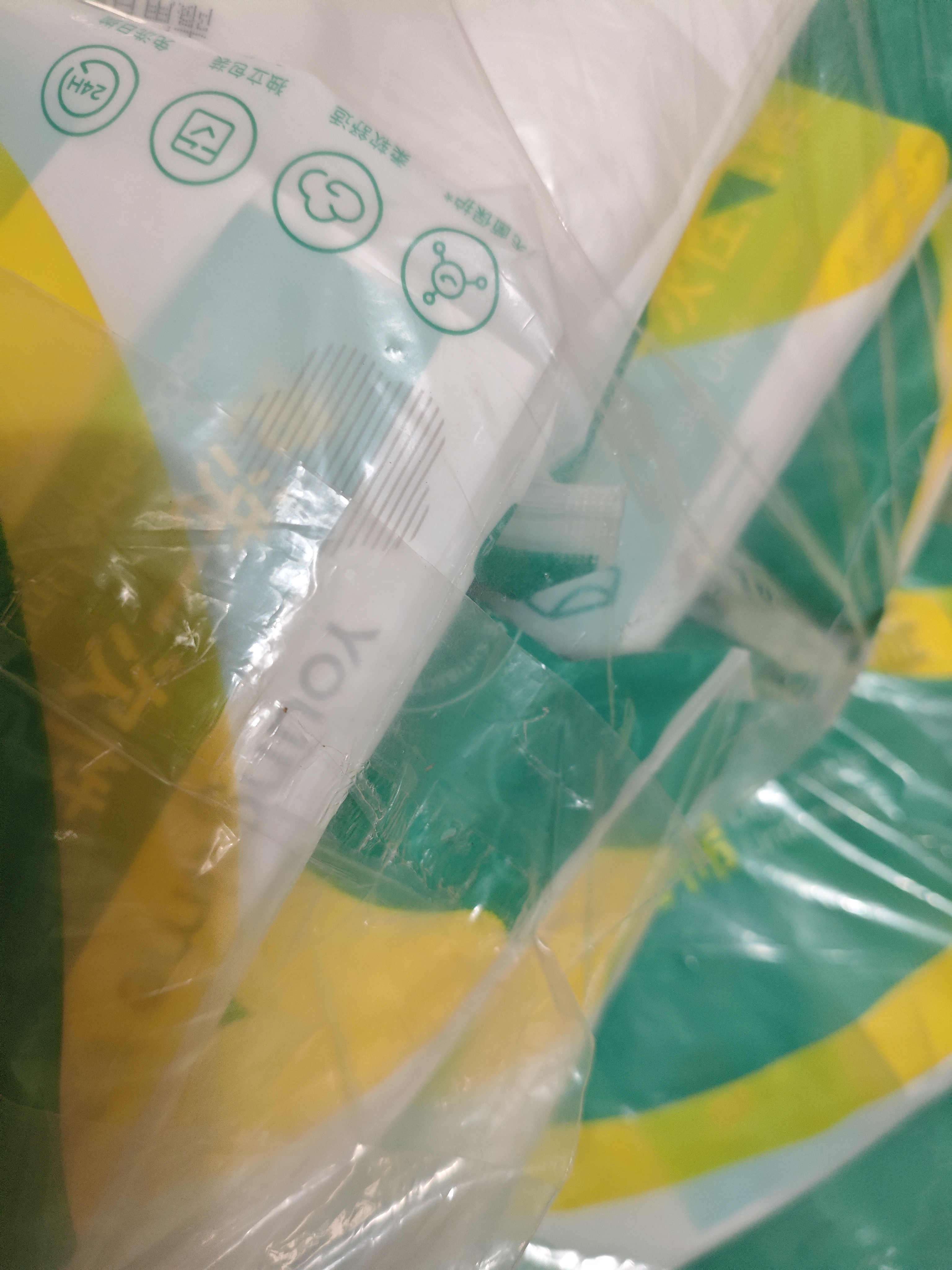 有时光一次性内裤女无菌旅游必备用品免洗日抛旅行灭菌女士短裤30条 2XL 实拍图