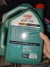 嘉实多（Castrol）磁护智E版单次小保养卡 5W-40 SP 4L 含机油+机滤+工时 汽车保养 实拍图