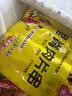 大用川香鸡柳2斤 鸡胸肉串无骨里脊肉冷冻半成品烧烤空气炸锅油炸清真 实拍图