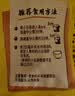 湾仔码头港式鲜美大虾皇云吞315g20只馄饨夜宵速食冷冻儿童早餐中秋送礼 实拍图