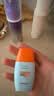 Mistine蜜丝婷防晒霜小黄帽面部水感养肤防水汗60ml*2军训男女通用 实拍图