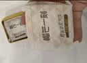 榴芒一刻榴莲冰皮月饼广式中秋月饼礼盒爆浆榴莲冰淇淋口感100g*6枚 实拍图