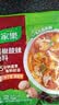 家乐【美食大赛同款】快熟汤系列 黑椒酸辣汤36g*5包 正宗胡辣汤料包 实拍图