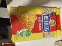 徐福记经典鸡蛋沙琪玛526g/袋 传统蛋糕 休闲零食早餐 办公室健康零食 实拍图