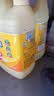 榄菊生姜洗洁精3kg 厨房洗碗洗涤灵A类食品用级别果蔬清洗剂 实拍图