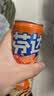 可口可乐（Coca-Cola）芬达  橙味 汽水 碳酸饮料 330ml*24摩登罐 实拍图