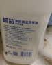 榄菊洗手液大桶装5kg*3(整箱) 带泵头补充装酒店商用实惠替换装 实拍图