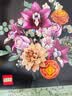 乐高（LEGO）积木拼装10342 粉黛花束男女孩玩具家居装饰摆件 实拍图