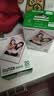 INSTAX富士instax立拍立得 mini相纸 白边双包20张(适用miniSE/11/12/40/90/LiPlay/EVO/Link3) 实拍图