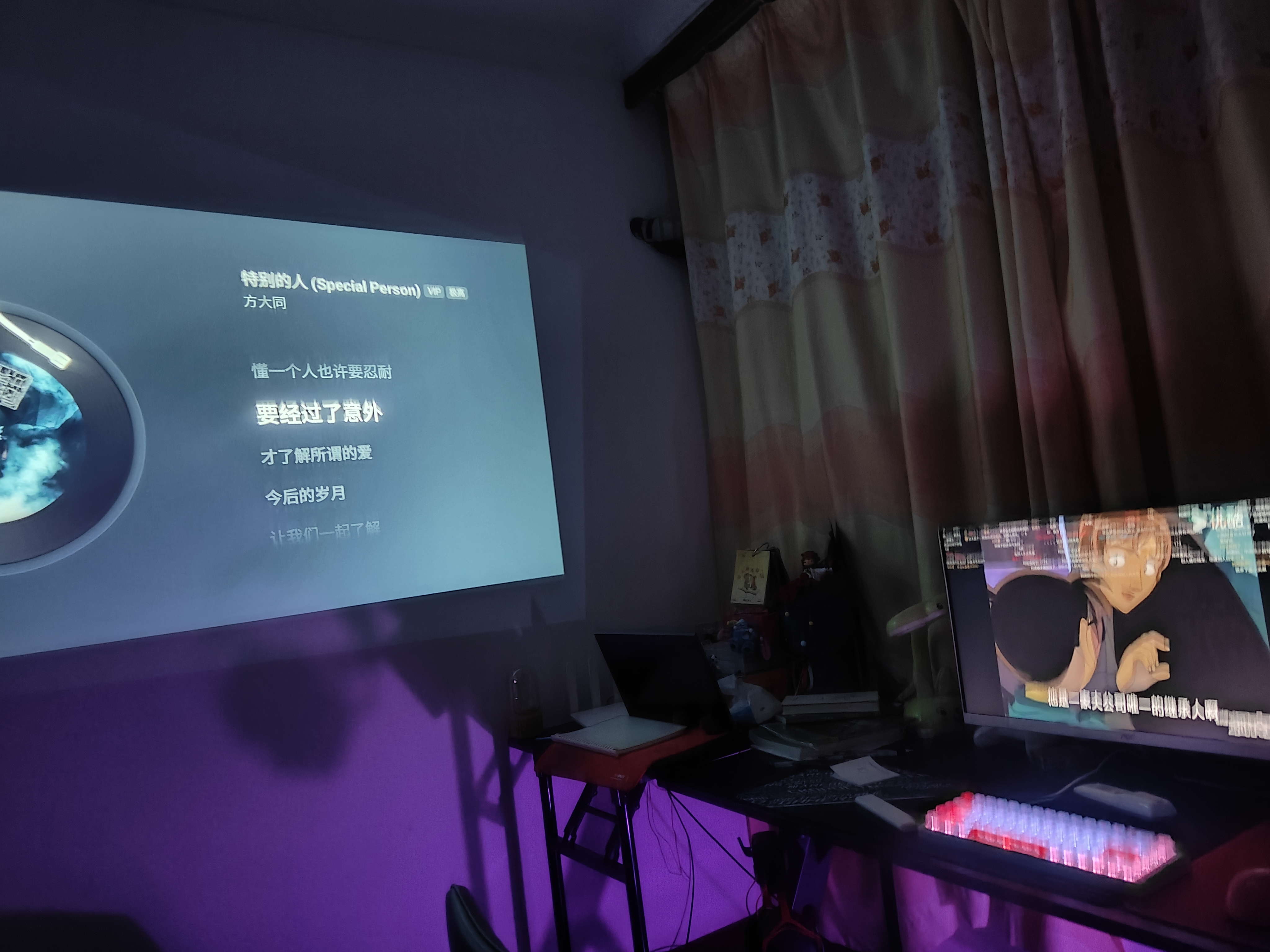 哈趣H3 Ultra 高亮版 【1100CVIA】哈曼联名 投影仪家用超高清2026新款 家庭卧室影院 云台投影机 实拍图