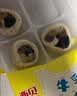 西贝莜面村牛乳五味卷240g儿童早餐食品半成品宝宝馒头包子加热即食低糖低钠 实拍图