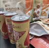 良品铺子坚果礼盒誉喜畅享礼1590g11件零食大礼包自营团购中秋送礼送长辈 实拍图