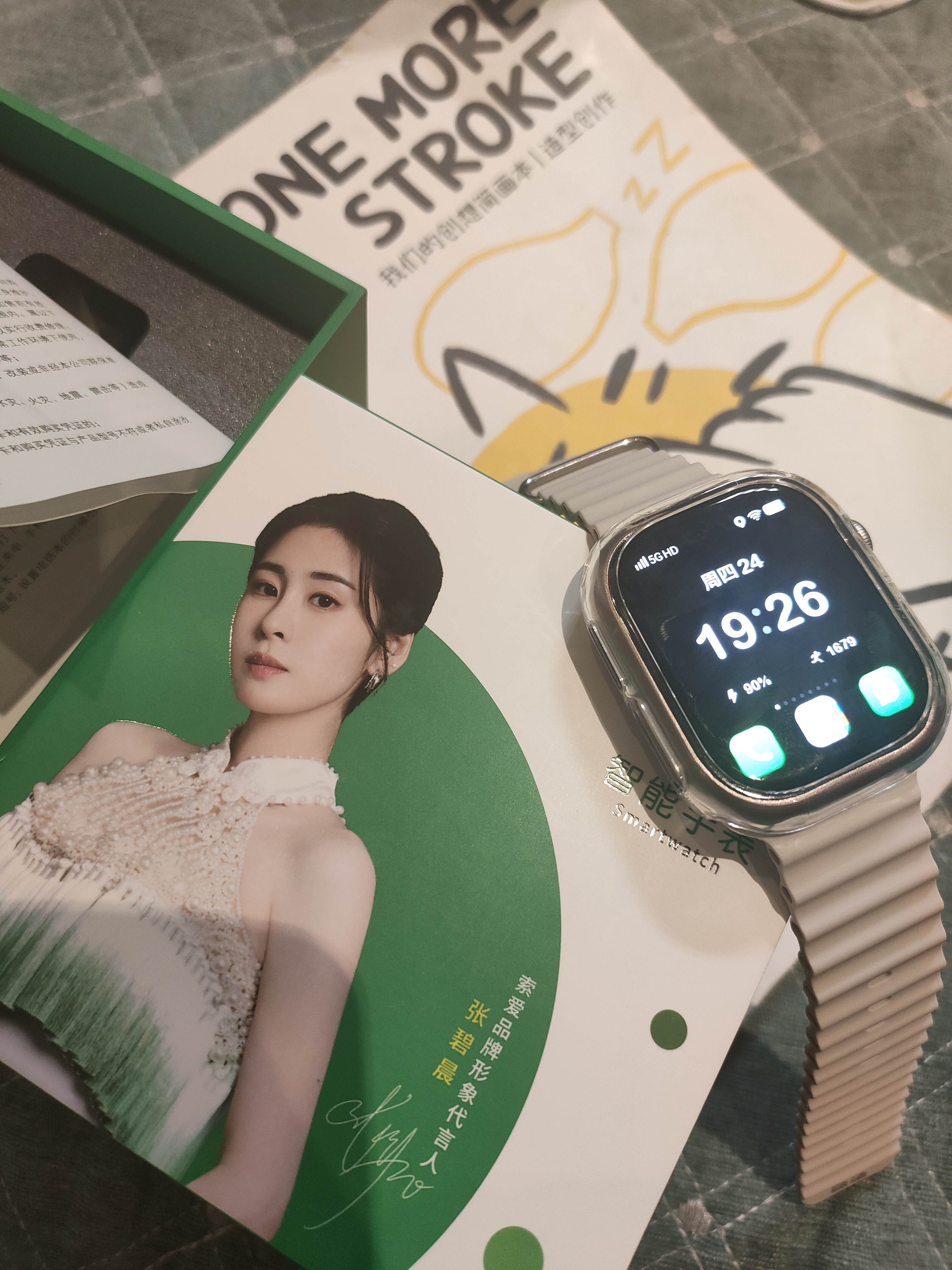 索爱T7金色智能电话手表GPS可插5G卡全网通蜂窝版初高中学生旋转摄像心率血氧拍照防水NFC成人男女礼物 实拍图