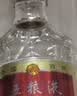 五粮液 普五八代 浓香型白酒 52度 500ml*2瓶 官方授权 酒厂直供  实拍图