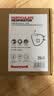 霍尼韦尔（Honeywell）KN95口罩防尘工业重度粉尘防灰口罩防雾霾pm2.5花粉飞沫流感 H950V头戴折叠式25只/盒独立包装 实拍图