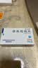 [优立通] 非布司他片   20mg*12片*2板/盒 实拍图