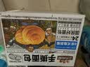 三只松鼠手撕面包量贩装约15包800g/箱 早餐面包代餐休闲零食小面包 实拍图