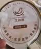 艾尚燕即食燕窝粥256g*6碗礼盒礼品送长辈 孕妇补品 早餐营养品生日礼物 实拍图