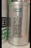 乐品乐茶特级明前碧螺春绿茶2026新茶浓香耐泡口粮茶叶礼盒250g中秋送礼 实拍图