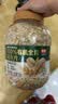西麦有机全粒燕麦片1.8kg 高蛋白即食谷物营养早餐代餐 实拍图