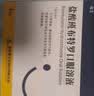 [优尔] 盐酸班布特罗口服溶液 10ml:10mg*4支/盒 实拍图