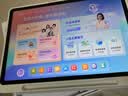 小猿猿辅导AI学习机P60 1v1精准学全能家教 校内教材同步 小学到高中全学段平板护眼屏 12.2'' 6+128 实拍图