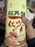 凤牌红茶 经典58凤庆滇红特级250g罐装茶叶2026新茶 中华老字号 实拍图