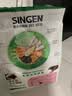 信元发育宝（SINGEN）美食森林成猫粮8kg 英短美短加菲通用型全营养宠物主粮16斤 DC30 实拍图
