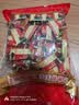 徐福记黑糖话梅糖约438g 硬糖结婚订婚散装高级 喜糖成品伴手礼礼盒 实拍图