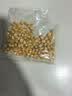 禾煜 爆米花玉米粒1000g（100g*10） 家用原料苞米花 爆米花用玉米粒 实拍图