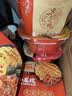 小龙坎自热火锅2盒装共570g方便速食露营户外懒人即食小火锅套组 实拍图