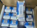 伊利【新鲜日期】安慕希常温原味酸奶205g*16盒 中秋礼品 礼盒装 实拍图