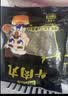 潮夫道牛肉丸1斤+牛筋丸1斤共4袋潮汕手打牛肉丸火锅食材麻辣烫关东煮 实拍图