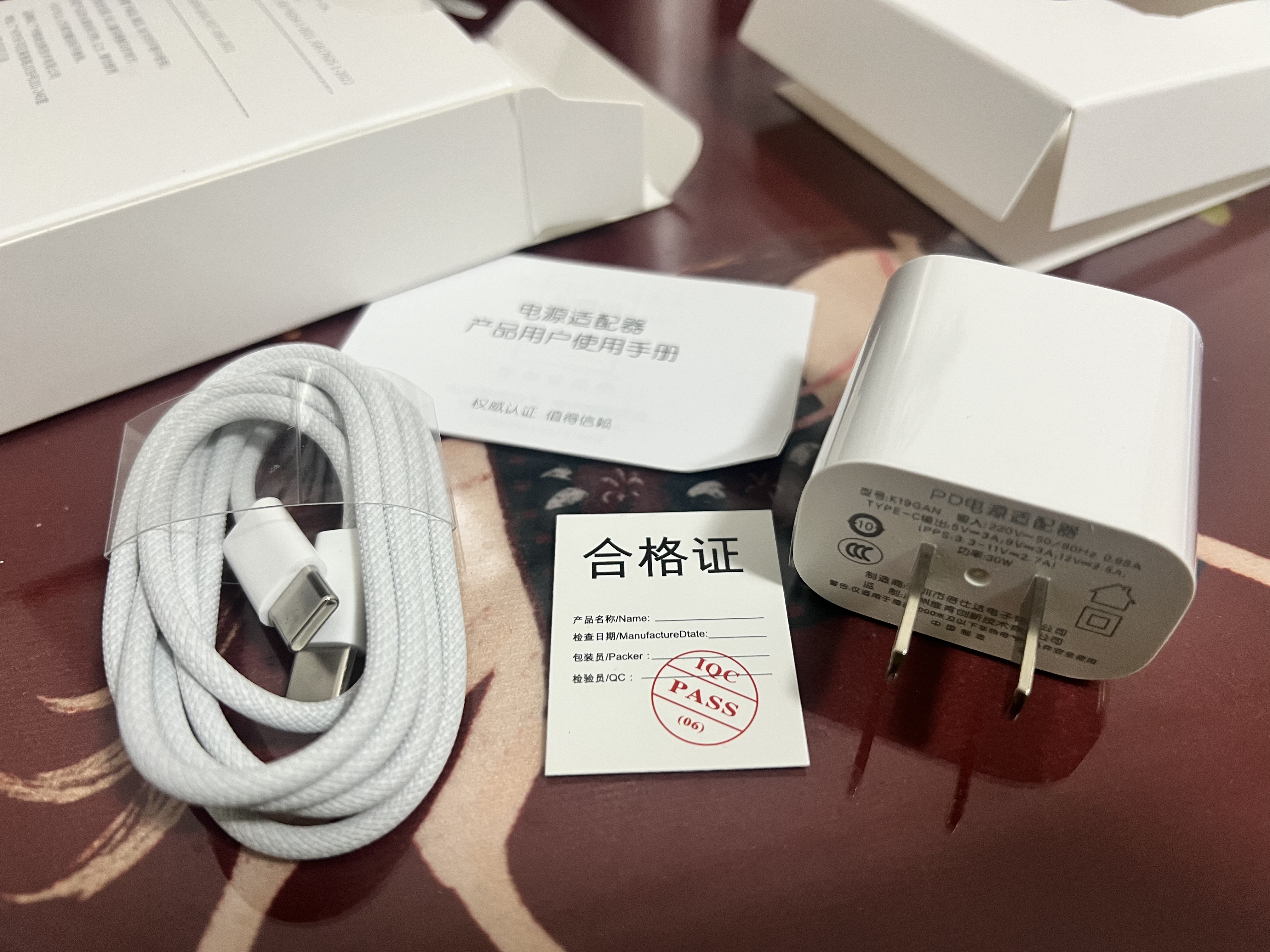 Viken【直营正品】适配苹果18/17/16充电器原装45W充电头iPhone18/17Pro/ProMax 16/15套装充电器数据线 【原盒封装】适配苹果30W快充头+1米编织快充线 安全认证不 实拍图