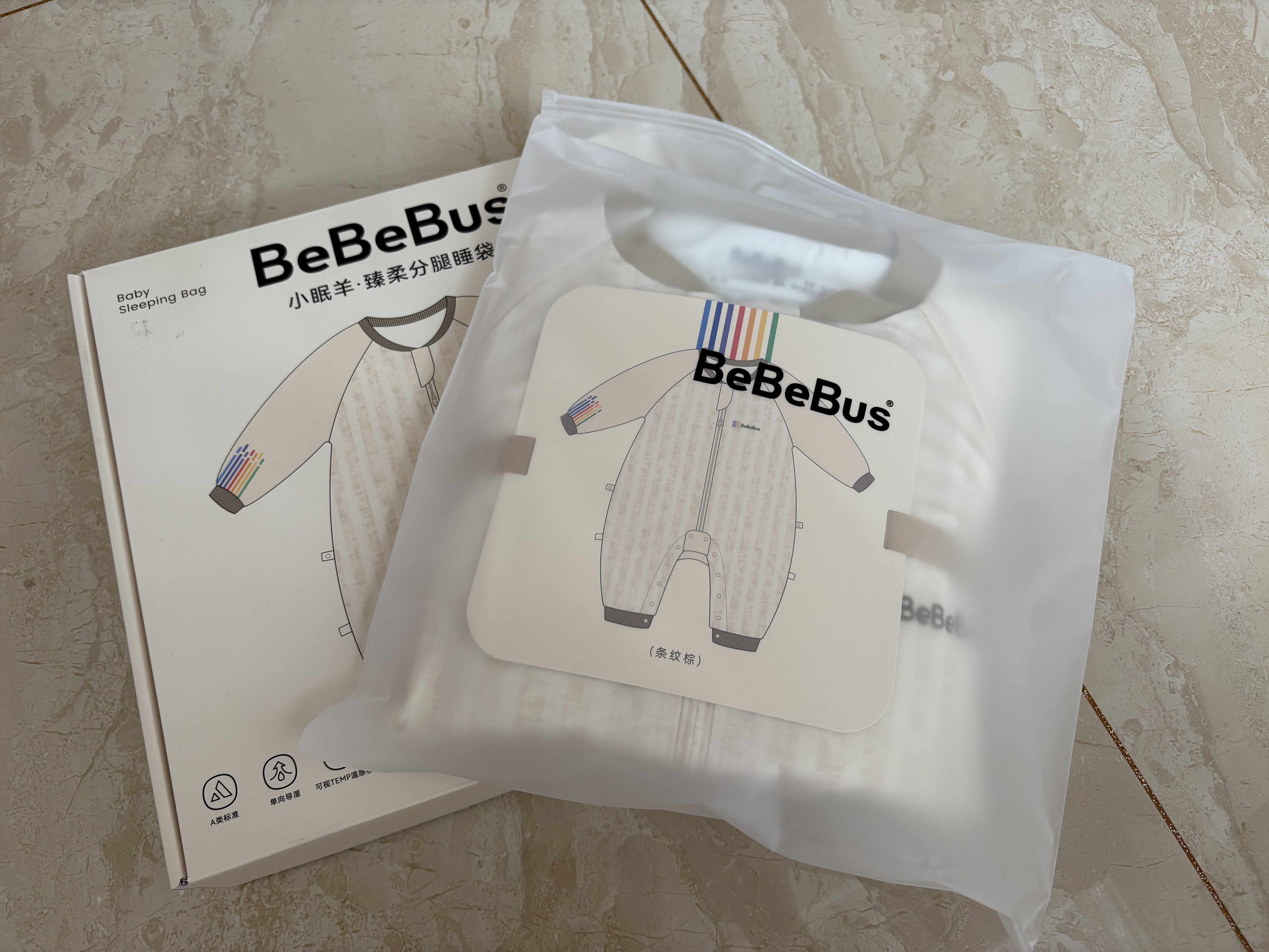 bebebus婴儿睡袋白池花春秋四季通用儿童宝宝分腿睡袋防踢被棕 双层L 实拍图