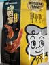 周黑鸭卤鸭掌108g经典黑鸭味  休闲零食 卤味小吃 真空独立小包装 实拍图