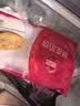 思念牛肉粉丝馅饼1.15kg10片肉饼馅饼早餐面点儿童早餐半成品中秋送礼 实拍图