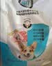 朗仕狗粮 金毛萨摩耶边牧德牧狗粮中大型通用 成犬全价狗粮20kg/40斤 实拍图