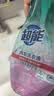 超能 内衣洗衣液 1.92斤(480g*2) 长效抑菌 内衣内裤洗 男女通用 实拍图