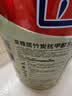 立邦乳胶漆竹炭抗甲醛防霉5合1墙漆油漆内墙漆漆料5L/约7kg 实拍图